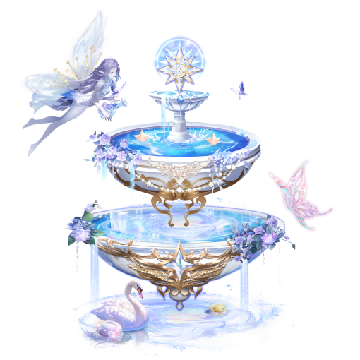 星河之引