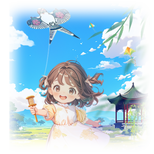 春分 升级-Spring Equinox Upgrade