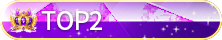 Annual Gala Top 2 Corner Badge