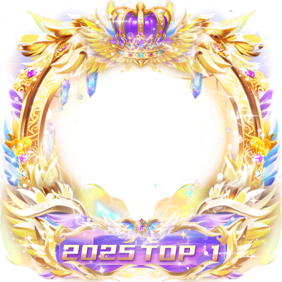 Annual Gala Livestream Top 1 Avatar Frame