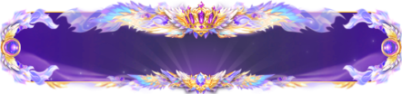 Annual Gala Streamer Top 2 Entrance Effect
