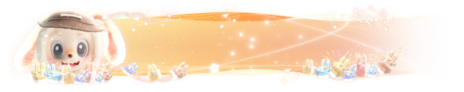 labu Blind Box Entrance Banner