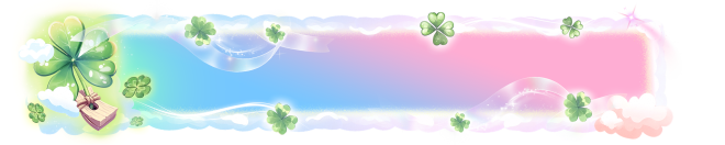 Cloud Stroll Entrance Banner